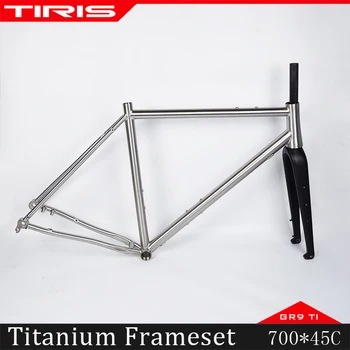 TIRIS Титановая Велосипедная рама с гравийной рамой для велокросса и вилкой, Велосипедная рама 700C 29 