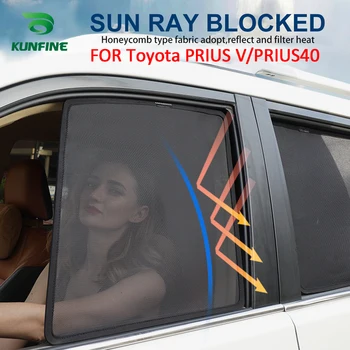 4 шт./компл. Или 2 шт./компл. Магнитные солнцезащитные козырьки на боковое окно автомобиля Сетчатая шторка для Toyota PRIUS V/PRIUS40