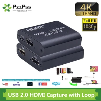 Карта видеозахвата PzzPss 1080P 4K HDMI От HDMI до USB 2.0, запись настольной игры с видеозахватом, Прямая трансляция, ТВ-Локальная петля