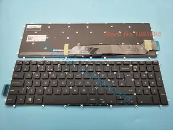 Новинка для ноутбука Dell Inspiron 15 Gaming 7566 7567, британская клавиатура с подсветкой