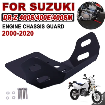 Защитный кожух Шасси двигателя мотоцикла Для Suzuki DRZ400S DRZ400E DR-Z400SM DRZ400SM DRZ 400S DR-Z400 SM E Аксессуары