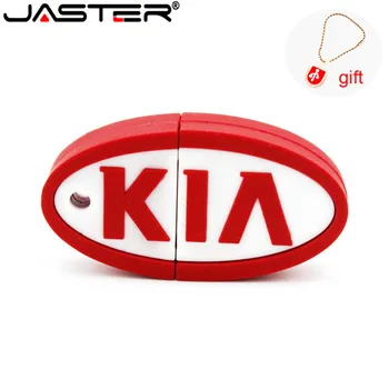 JASTER KIA ручка-накопитель силиконовый автомобильный ключ 4 ГБ 8 ГБ 16 ГБ 32 ГБ 64 ГБ объемный мультяшный USB-накопитель pendrive usb flash drive memory stick подарок