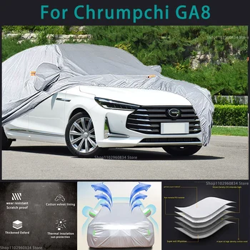 Для Trumpchi GA8 210T, полные автомобильные чехлы, защита от солнца, ультрафиолета, пыли, дождя, Снега, защита от града, автомобильный чехол, чехол для Авто