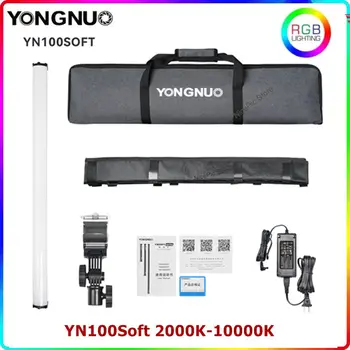 YONGNUO YN100SOFT 100cm RGB Tube Light LED Video Light Stick 2000K-10000 K 31 Световой Эффект APP Control для прямой трансляции видеоблогов