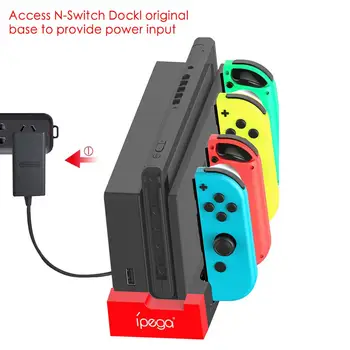 Подставка для зарядной станции Nku Держатель IPega PG-9186 Зарядное устройство с 4 разъемами для Игровой консоли NintendoSwitch Joycon с Индикатором