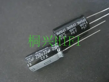50 шт./лот Японские оригинальные высокочастотные низкоомные алюминиевые электролитические конденсаторы серии Rubycon CFX Бесплатная доставка