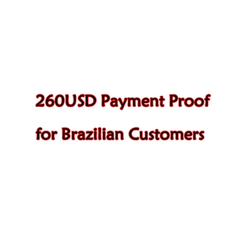 Подтверждение оплаты в размере 260USD для бразильских клиентов