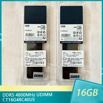 16GB DDR5 4800MHz UDIMM CT16G48C40U5 1.1V Оперативная память Для КРИТИЧЕСКИ Важной настольной Памяти Быстрая доставка Высокое качество
