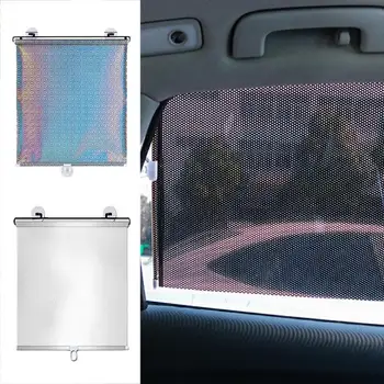 Автомобильные солнцезащитные козырьки, Телескопический автоматически убирающийся солнцезащитный козырек, защитная крышка для окна, автомобильный блок, всасывающий изолятор, защитный аксессуар