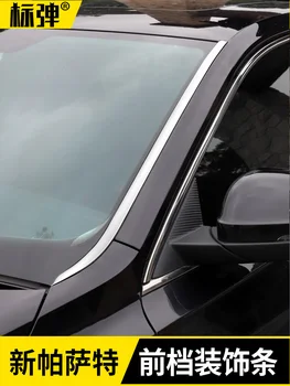 Автомобильные аксессуары для Volkswagen Passat 2019-2020 2021 2022, декоративная полоса на лобовом стекле, яркая полоса, автомобильные наклейки