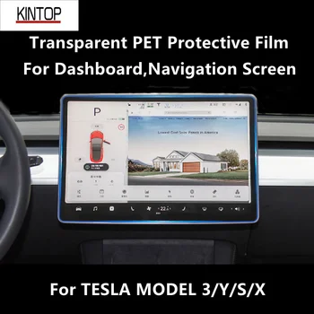 Для приборной панели TESLA MODEL 3/Y/S/X, навигационного экрана, Прозрачная защитная пленка из ПЭТ, аксессуары для защиты от царапин