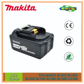 Литий-ионный аккумулятор Makita 18V 5.0Ah для Makita BL1830 BL1815 BL1860 BL1840, сменный аккумулятор для электроинструмента