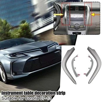 1 Комплект Центральных вентиляционных отверстий Хромированная накладка для Toyota Corolla Altis 2007-2013 Нижняя + верхняя накладка приборной панели Серебристо-серый