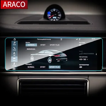 Для Porsche Panamera 2017-2022 Автомобильная GPS навигационная пленка ЖК-экран Закаленное стекло защитная пленка против царапин Аксессуары