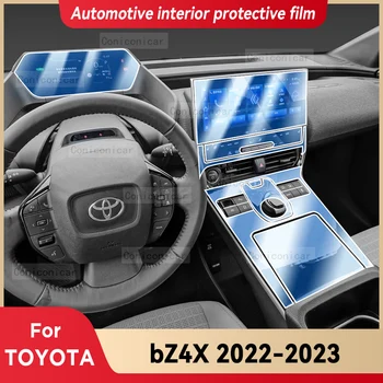 Для TOYOTA bZ4X 2022 2023, внутренняя панель коробки передач, защитный экран от царапин, прозрачная пленка из ТПУ, аксессуары, наклейка