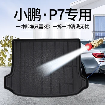 Подходит для 2021 Tucki p7 коврик для багажника Tucki p7 специальная подушка для багажника автомобильные аксессуары для украшения интерьера