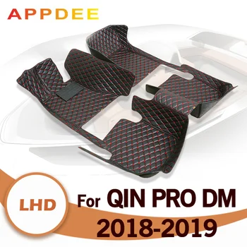 Автомобильные коврики для BYD Qin Pro DM 2018 2019 Пользовательские Автоматические накладки для Ног Автомобильный Ковер Аксессуары для интерьера