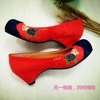 Красные Вышитые Крючком Туфли Корейский Традиционный Ханбок с Обувью на Танкетке Для Взрослых Оптом Spot