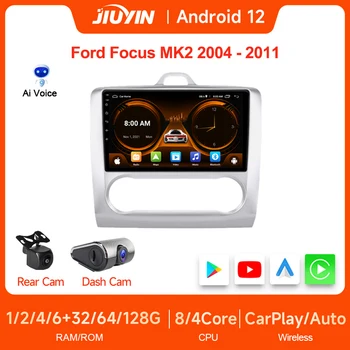 JIUYIN 9-дюймовый Мультимедийный Плеер Для Ford Focus MK2 2din Автомобильный Радиоприемник Стерео Android Auto Wireless Carplay с Рамной Навигацией