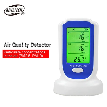 GM8803 Детектор качества воздуха ЖК-дисплей с Подсветкой Уровня качества воздуха Определение концентрации PM2,5 и PM10 В воздухе Инструмент