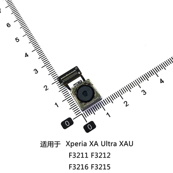 Задняя камера для Sony Xperia XA Ultra Dual F3212 F3216 F3211 F3213 F3215 Гибкий кабель Задняя Основная Большая
