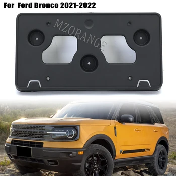 Авто Передний Кронштейн Номерного Знака Рамка Держатель для Ford Bronco 2021 2022 Вставки Крышка M1PZ17A385AA Черные Автомобильные Аксессуары