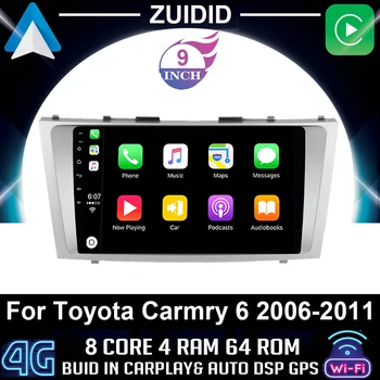 2G + 32G Carplay для Toyota Camry 6 XV 40 50 2006 - 2011 Автомобильный радио Мультимедийный видеоплеер Навигация GPS Без 2din 2 din dvd