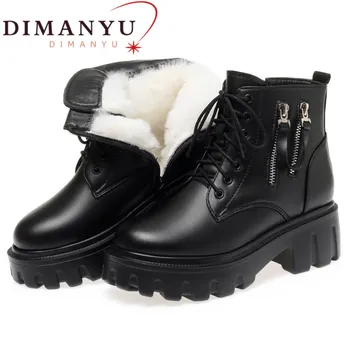 Женские ботинки DIMANYU, зимняя обувь на платформе, Большие размеры 41, 42, 43, Модные женские ботинки из натуральной кожи, шерстяные теплые женские ботильоны