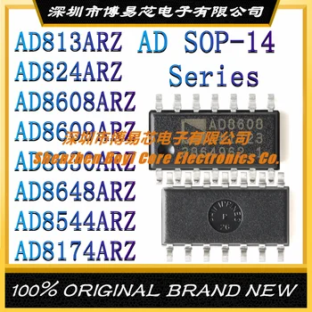 AD813ARZ AD824ARZ AD8608ARZ AD8609ARZ AD8630ARZ AD8648ARZ AD8544ARZ AD8174ARZ REEL7 Новый Оригинальный аутентичный микросхема SOP-14