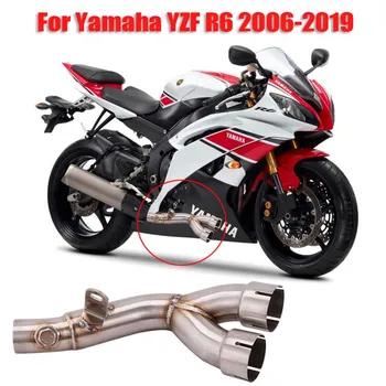 Выхлопная труба мотоцикла, Соединительная трубка, Средняя труба, Накладная Выхлопная система для Yamaha YZF R6 YZF-R6 2006-2019