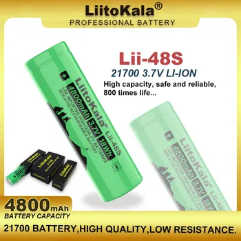 1-20 штук LiitoKala Lii-48S 3,7 В 4800 мАч 21700 Батарея 9.6A Мощность 2C Скорость Разряда Тройных Литиевых Батарей DIY Электрический Велосипед