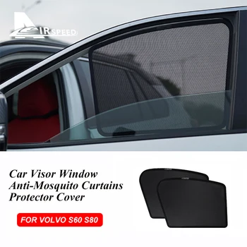 Солнцезащитный Козырек на Окно автомобиля AIRSPEED для Volvo S60 S80, Складной Козырек На Окно, Противомоскитная Занавеска, Специальная Королевская Магнитная Защитная крышка