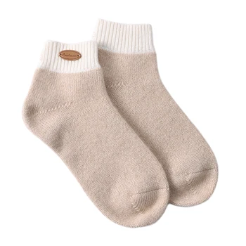 Домашние больничные носки из 100% чистого кашемира, Зимние роскошные женские вязаные Теплые легкие мягкие носки для сна в помещении, Рождественские