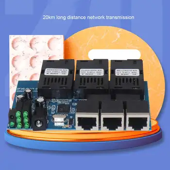 Оптоволоконный коммутатор Ethernet Модуль PCBA Модуль Однорежимного преобразователя Адаптер