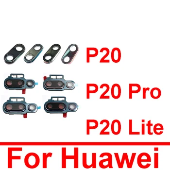 Объектив камеры заднего вида для Huawei P20 P20 Pro P20 Lite Стеклянная крышка камеры заднего вида, рамка, держатель, Защитный объектив, Запасные части