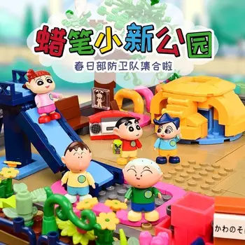 Модель серии Crayon Shin-chan, Классические строительные блоки, парк префектуры Сайтама, Игровая площадка, Набор Кирпичей, Обучающая игрушка для детей, подарок