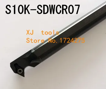 Внутренний токарный держатель расточной планки S10K-SDWCR07/S10K-SDWCL07, расточная планка SDWCR/L с пеной, Держатель режущего инструмента с ЧПУ для DCMT070204