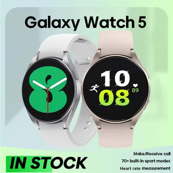 Новинка 40/44 мм для Samsung Galaxy Watch 5, мужские смарт-часы с Bluetooth-вызовом, 120 +, Спортивный Фитнес, GPS-трекер, Водонепроницаемые женские умные часы