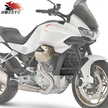 Мотоцикл V100 Mandello S Решетка Радиатора Гриль Защитная Крышка Для MOTO-GUZZI Moto Guzzi V100 V100 Mandello/S 2023 2024