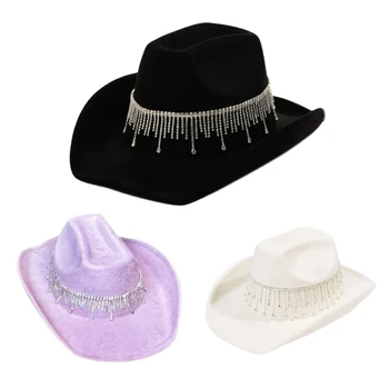 Ковбойская шляпа с мерцающими стразами для девичника, ультра-сверкающие стразы, западная ковбойская шляпа для невесты