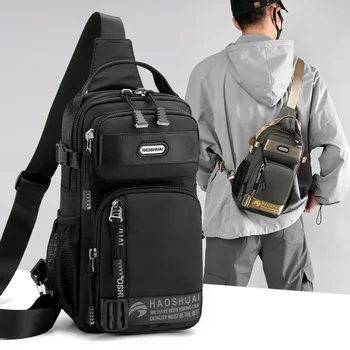 Новая Мужская Нагрудная сумка, простая сумка через плечо, Многофункциональная модная брендовая сумка Crossback, модная сумка-мессенджер