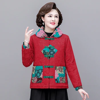 Женское хлопковое пальто в китайском стиле, восточная одежда, модные топы с принтом, Элегантный зимний костюм, куртки