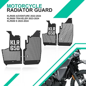 Комплект Защитных Экранов Водяного бака Радиатора Для Kawasaki KLR650 KLR 650 2023 Крышка Решетки Радиатора Защитный Кожух Решетки Радиатора Протектор 2022-2024