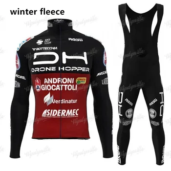 Комплект велокоманды 2022 Drone Hopper - Androni Giocattoli (комплект зимней куртки + весенний костюм) - Спортивная майка Профессиональной велокоманды