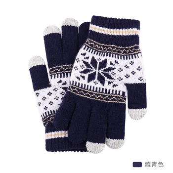 Зимние Черные теплые Лыжные перчатки для мужчин и женщин, перчатки для сноуборда с сенсорным экраном