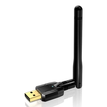 Адаптер Bluetooth USB Bluetooth 5,0 Адаптер 100 м Дальний ключ EDR Беспроводной приемник передачи данных для ПК и настольных компьютеров