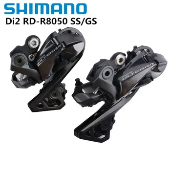 Shimano Ultegra Di2 R8050 RX805 11-Ступенчатый Электронный Задний Переключатель SS/GS С Короткой Клеткой И Средней Клеткой Для Шоссейного Велосипеда