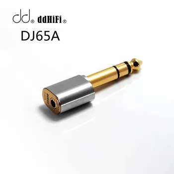 Аудиоадаптер ddHiFi DJ65A от 6,35 мм до 3,5 мм для Настольных Усилительных устройств с выходным портом 6,35 мм