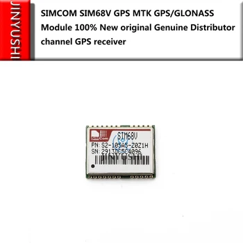 SIMCOM SIM68V GPS Модуль MTK GPS/ГЛОНАСС модуль 100% Новый оригинальный подлинный дистрибьюторский канал GPS приемника в наличии
