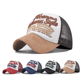 Бейсбольная кепка летняя шляпа для взрослых объем кепки унисекс 3D вышивка тени предотвратить греться в дышащие осенние кепки хип-хоп установлены кепки